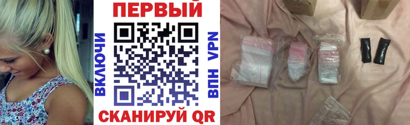 где продают Каргополь АМФЕТАМИН Розовый