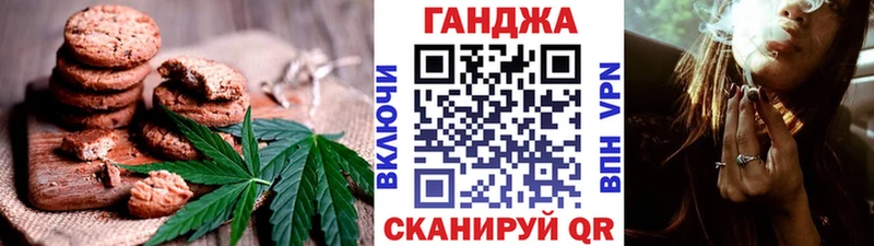 Еда ТГК марихуана  даркнет сайт  Каргополь 