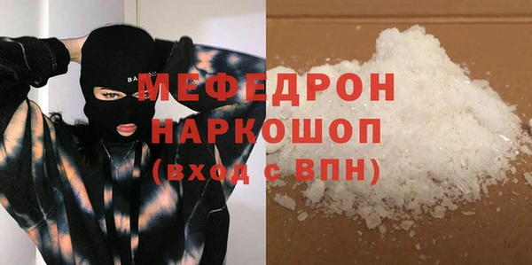 винт Абаза