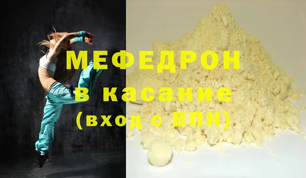 винт Покров