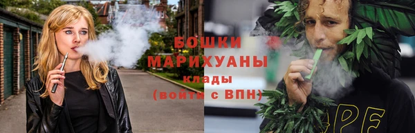 mdpv Покровск