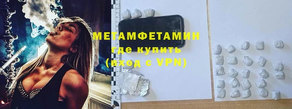 наркотики Покачи