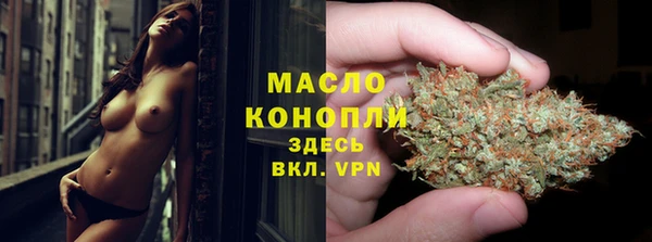 ГАЛЛЮЦИНОГЕННЫЕ ГРИБЫ Абдулино