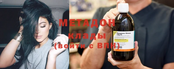 винт Абаза