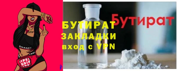 а пвп мука Пересвет