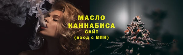 бутик Переславль-Залесский