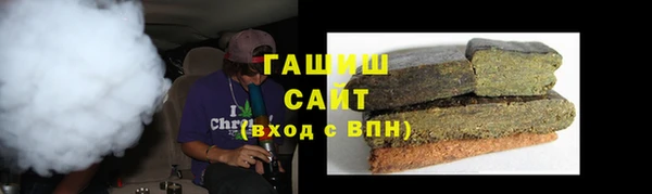 винт Абаза