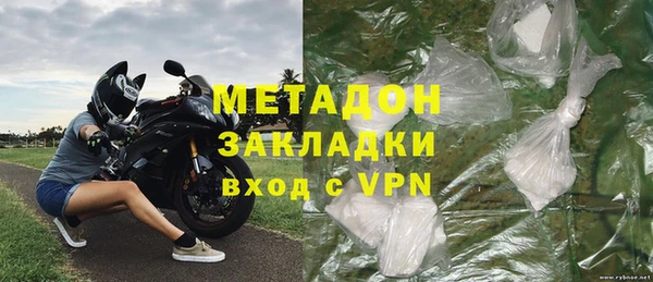 ГАЛЛЮЦИНОГЕННЫЕ ГРИБЫ Абдулино
