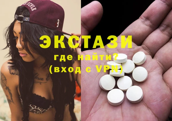 винт Абаза