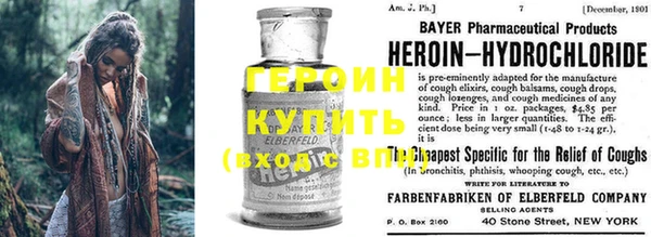 ГАЛЛЮЦИНОГЕННЫЕ ГРИБЫ Абдулино