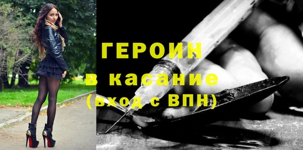дмт Анива
