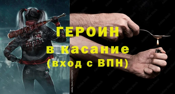 мдма Апатиты