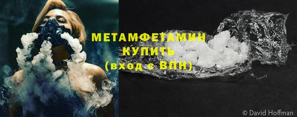 бутик Переславль-Залесский
