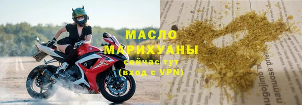 винт Покров