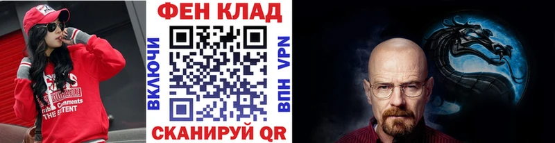 OMG сайт  где найти   Каргополь  МЕТАМФЕТАМИН кристалл 