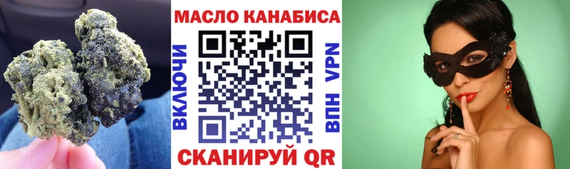 ТГК концентрат  Каргополь 