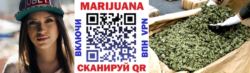 Канабис THC 21%  Каргополь 